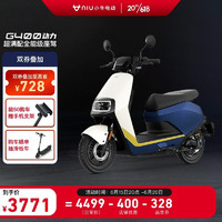 Niu Technologies 小牛電動 G400動力版 電動摩托車 XN1200DT