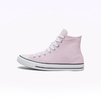 CONVERSE 匡威 All Star 男女休閑板鞋 A08580C