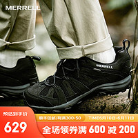 MERRELL 邁樂(lè) ALVERSTONE 2 GTX防水防滑耐磨透氣徒步鞋