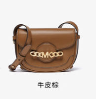 MICHAEL KORS 邁克·科爾斯 女Hally皮質(zhì)馬鞍包斜挎包