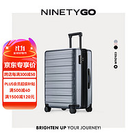 NINETYGO 90分 男女旅行箱 PC耐磨密碼箱 28英寸