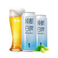 SNOWBEER 雪花 純釀白啤 500ml*18聽