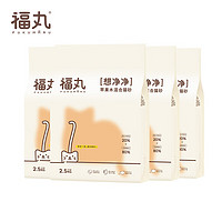 FUKUMARU 福丸 蘋果木豆腐混合貓砂 原生蘋果木強(qiáng)包裹吸附無刺激 整箱2.5kg*4包
