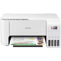 EPSON 愛普生 L3251 家用打印機 白色