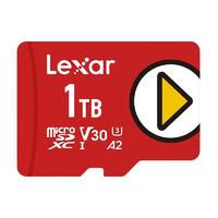 Lexar 雷克沙 PLAY系列 Micro-SD存儲卡 1TB