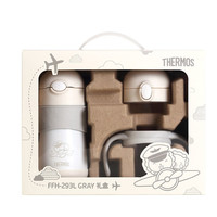 THERMOS 膳魔師 LION系列 FFH-293L 兒童保溫杯+吸管蓋+直飲蓋 機(jī)長(zhǎng) 290ml 灰/白 禮盒裝（贈(zèng)杯刷）