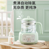 Joyoung 九陽 家用恒溫熱水壺嬰兒沖奶