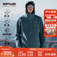 NORTHLAND 諾詩蘭 鵝絨內(nèi)膽羽絨三穿沖鋒衣24新款登山服