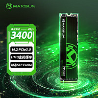 MAXSUN 銘瑄 512GB SSD固態(tài)硬盤M.2接口(NVMe協(xié)議) PCIe3.0 3400MB/s 電競之心