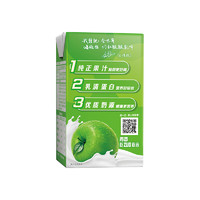 MENGNIU 蒙牛 酸酸乳 原味/草莓味 250ml*24盒