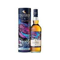 TALISKER 泰斯卡 2021SR限定版 8年 單一麥芽威士忌 700ml單瓶