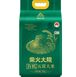 柴火大院 有機(jī)五常大米 5kg