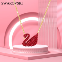 SWAROVSKI 施華洛世奇 ICONIC系列 5465400 天鵝項(xiàng)鏈  紅色