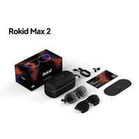 Rokid 若琪 Max2 智能AR眼鏡