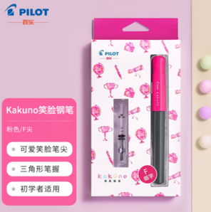 PILOT 百樂 FKA-1SR 鋼筆 粉色黑桿 F尖桿