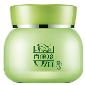 百雀羚面霜 8杯水倍潤精華霜 補水保濕八杯水日晚霜保濕霜擦臉油護膚品 【干皮首選新升級】面霜 50g