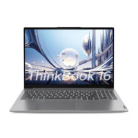 Lenovo 聯想 ThinkBook 16 2023款 16英寸（i5-13500H、16GB、1TB SSD、2.5K）