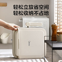 Midea 美的 家用多功能電餅鐺 方形 大火力速熱