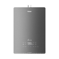 Haier 海爾 JSQ31-16KL5錦繡U1 強(qiáng)排式燃?xì)鉄崴?16L 全國可發(fā)