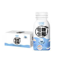 JINBEI 今貝 零糖生椰 200ml*8瓶