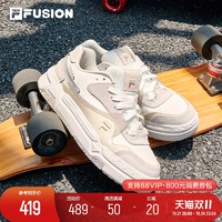 FILA FUSION斐樂(lè)潮牌BANK情侶板鞋厚底男女鞋運(yùn)動(dòng)潮流街頭休閑鞋