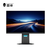 ThundeRobot 雷神 CQ27F240M 27英寸MiniLED顯示器（2560*1440、240Hz、98% DCI-P3）