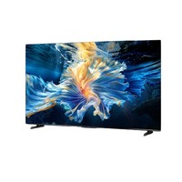 Haier 海爾 75H6A 液晶電視 75英寸 4K超高清144Hz