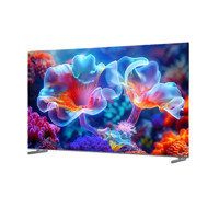 Haier 海爾 山茶花H7系列 85H7 液晶電視 85英寸 4K