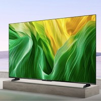 Haier 海爾 75H5A  液晶電視 75英寸 4K超高清 120Hz