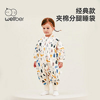 Wellber 威爾貝魯 嬰兒睡袋10-15℃ M(建議身高80-90cm)