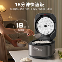 Midea 美的 電飯煲4L電飯鍋 IH電磁加熱雙熱源 玄鐵鼎釜內(nèi)膽18分鐘飛快煮家用智能電飯煲MB-4C56H