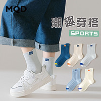 MQD 馬騎頓 兒童防臭棉襪 5雙