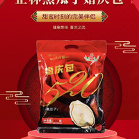 正林 黑瓜子 520g