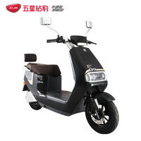 ZUB 五星鉆豹 N6 電動摩托車 72V 1.2KW