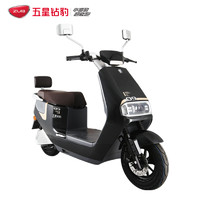 ZUB 五星鉆豹 N6 電動(dòng)摩托車 72V 1.2KW