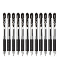 Comix 齊心 K36 按動(dòng)中性筆 黑色 0.5mm 12支裝