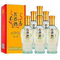 酒煜網(wǎng) 苦蕎酒（金蕎） 52度 500ml*6瓶