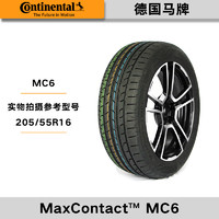 Continental 馬牌 MC6 轎車輪胎 運(yùn)動操控型 225/45R17 94W