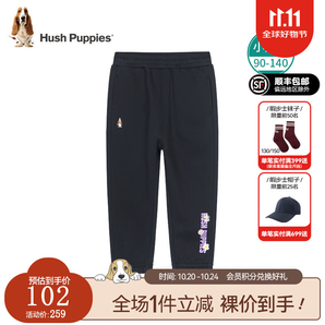 暇步士（Hush Puppies）童裝兒童男女小童柔軟舒適休閑時(shí)尚百搭長(zhǎng)褲 鉆石黑E款  偏厚 130cm