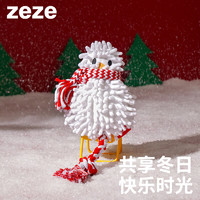 zeze 圣誕雪人 寵物繩結(jié)玩具 貓犬通用