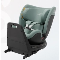 Britax 寶得適 兒童座椅 0-7歲 isize認(rèn)證 正反360°旋轉(zhuǎn) 成長(zhǎng)騎士 松石綠