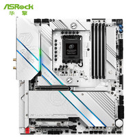 ASRock 華擎 Z890 Taichi AQUA 太極系列水神 E-ATX主板