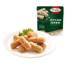 荷美爾（Hormel）奧爾良風(fēng)味尊享雞翅 雞翅根 烤翅炸雞翅半成品 空氣炸鍋食品 【雞翅】尊享裝1kg