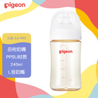 Pigeon 貝親 自然實(shí)感第3代 嬰兒PPSU奶瓶 寬口徑 240ml AA192 L號(hào)