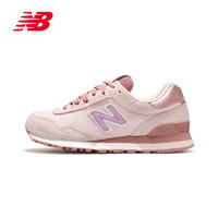 new balance 女款運(yùn)動(dòng)休閑鞋 WL515CSC