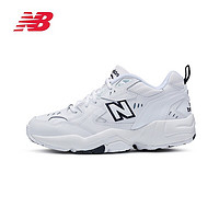 new balance 女款秋季休閑百搭潮流復(fù)古老爹鞋 608