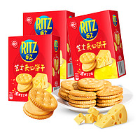 RITZ 卡夫樂 樂之 夾心可酥餅雙重芝士味咸餅干67gx4盒