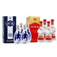 劍南春 水晶劍+汾酒 52%vol 濃香型白酒 500ml*8瓶