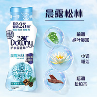 Downy 當(dāng)妮 留香珠 200g