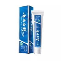 云南白藥 留蘭香型 100g+薄荷香型 100g